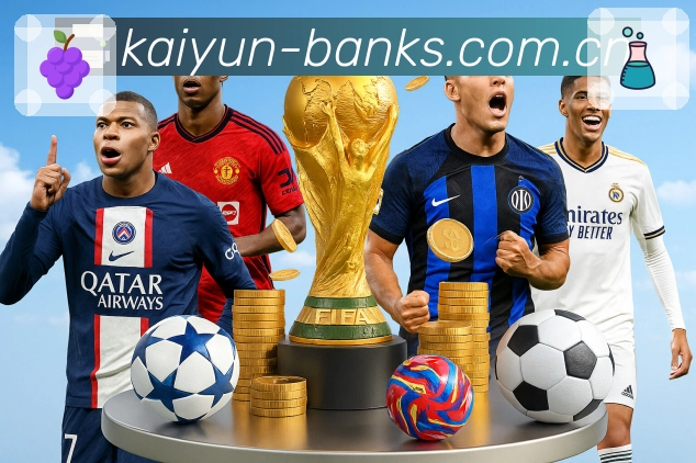 <strong>开云</strong>下载二维码入口